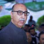 Consectetur adipisicing elit